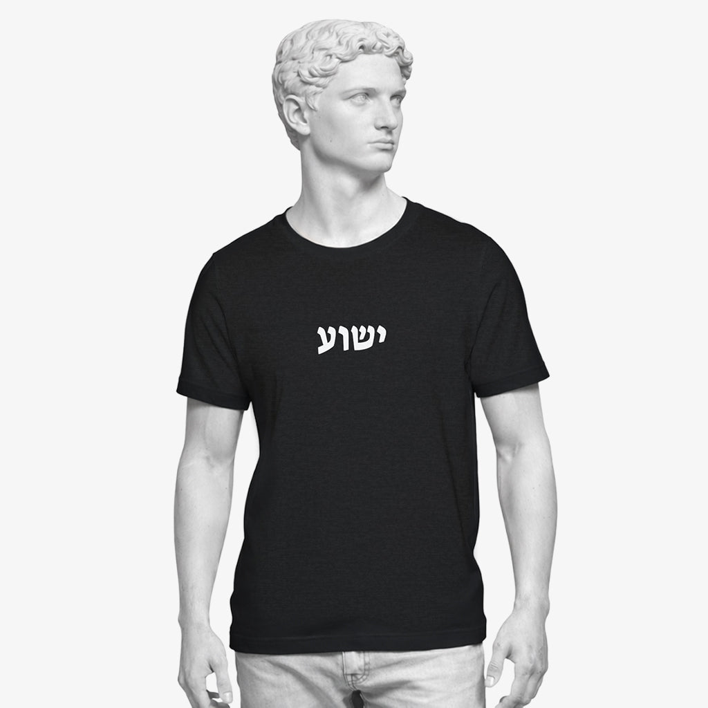 CHRISTIAN CHRIST JESUS TEMPLAR